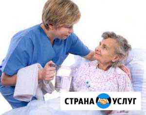 Услуги сиделки Новокуйбышевск