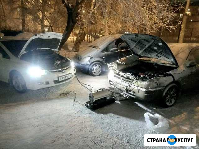Отогрев авто в красноярске Красноярск - изображение 1