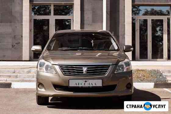 Аренда авто Toyota Premio Благовещенск