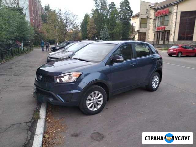Услуги водителя,курьера Королев - изображение 1