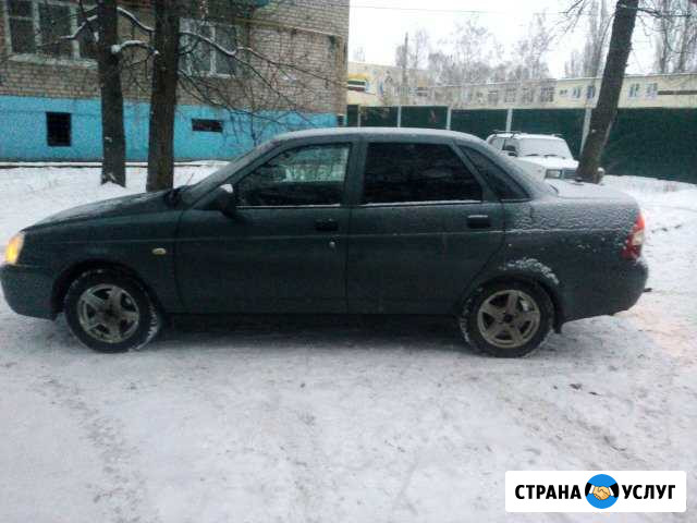 Такси на меж город Балаково - изображение 1