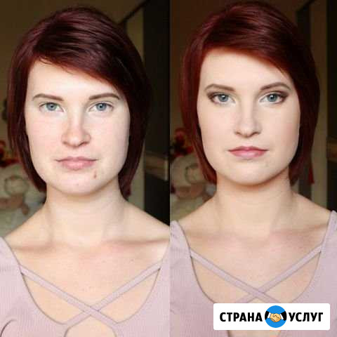 Визажист Таганрог - изображение 1