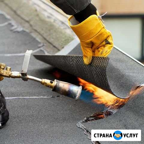 Ремонт кровли крыш гидроизоляция Новороссийск - изображение 1