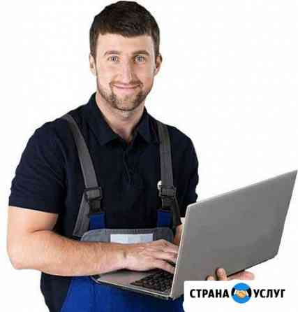 Установка Windows. Ремонт компьютеров Выезд на дом Новосибирск