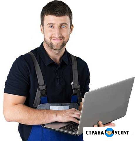 Установка Windows. Ремонт компьютеров Выезд на дом Новосибирск - изображение 1
