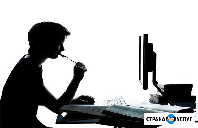 Редактор, корректор Зеленоград - изображение 1