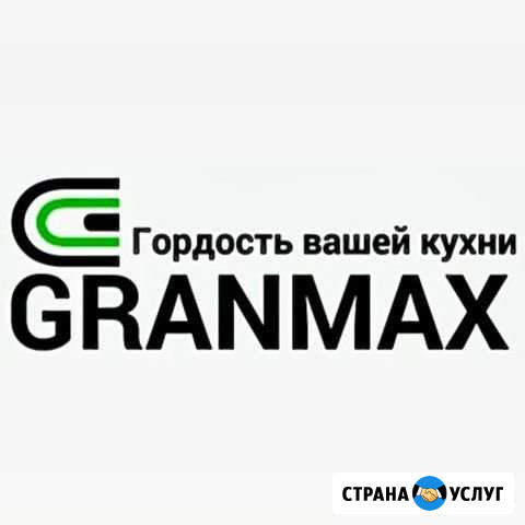 Возьму в аренду автомобили Ульяновск - изображение 1