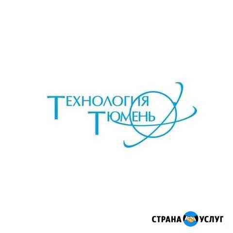 Тахографы 1381 естр Тюмень