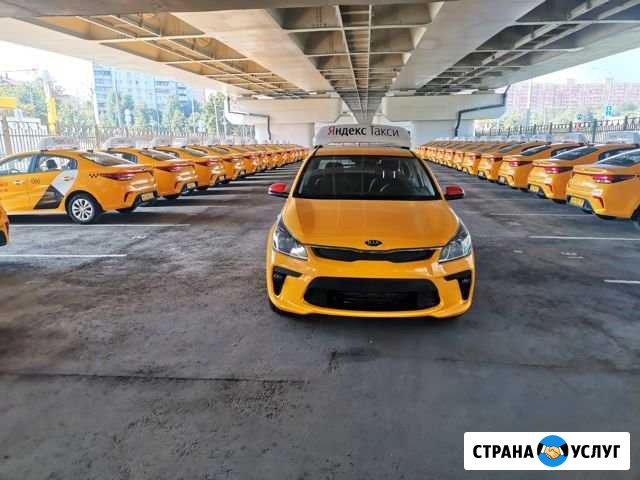 Аренда авто для такси Москва - изображение 1