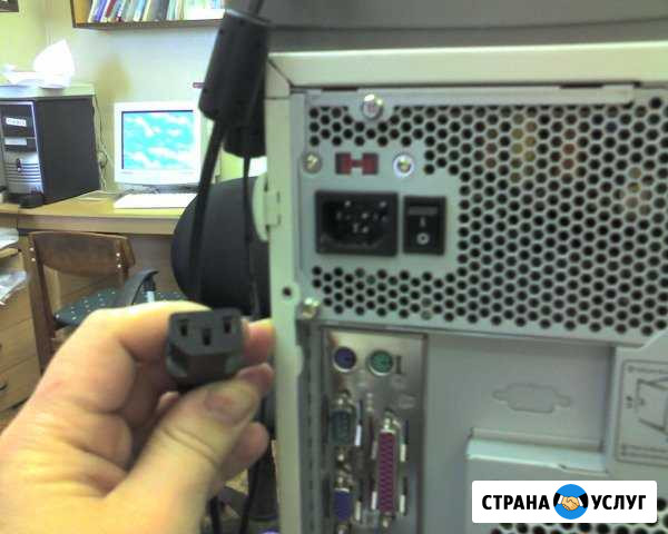 Ремонт компьютеров на дому. Настройка Вай Фай Старый Оскол - изображение 1