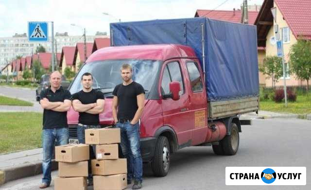 Грузчики Москва - изображение 1