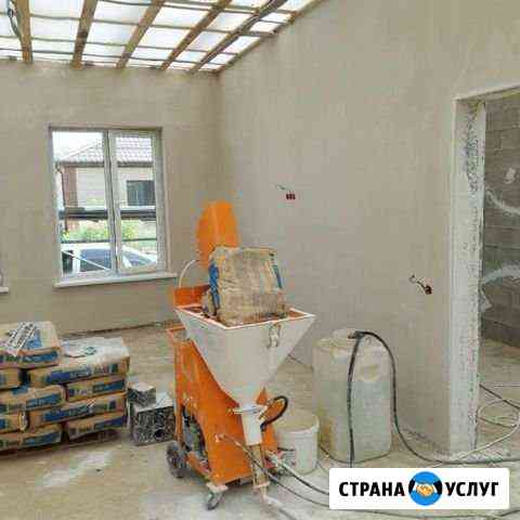 Штукатурка,шпатлевка механизированная Астрахань