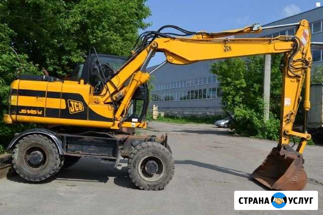Аренда экскаватора Мытищи - изображение 1