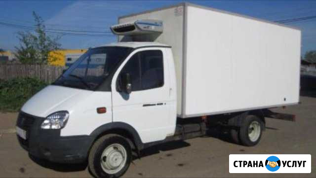 Грузоперевозки: Газель Рефрежиратор Сызрань - изображение 1