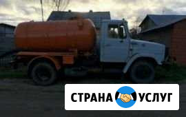 Асенизаторские услуги Тюмень - изображение 1