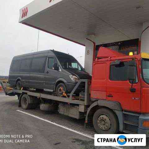 Эвакуатор Грузовой до 10тонн Батайск