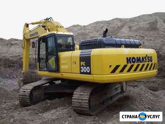 Услуги гусеничного экскаватора Komatsu PC300 Егорьевск