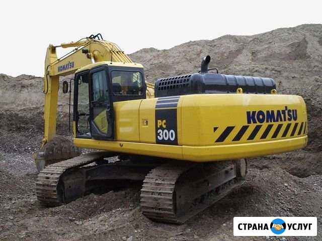 Услуги гусеничного экскаватора Komatsu PC300 Егорьевск - изображение 1