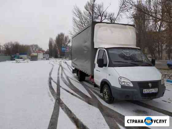 Грузоперевозки Саратов