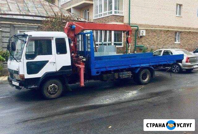 Манипулятор Батайск - изображение 1