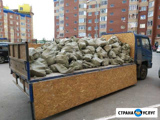 Вывоз строительного мусора Сургут - изображение 1