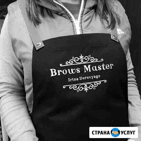 Вышивка на одежде (шевроны,логотипы,нашивки) Саратов