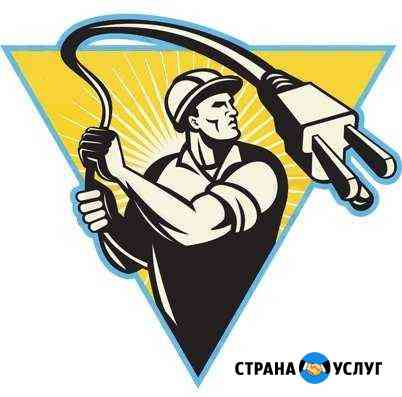 Замена электросчётчика Узловая