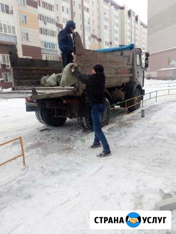 Вывоз мусора, вывоз снега, самосвал, песок, щебень Барнаул - изображение 1