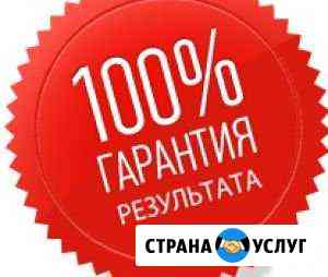 Участие в торгах по банкротству Кемерово