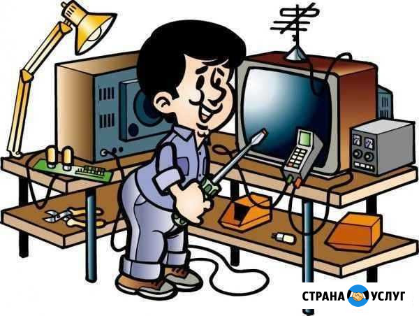Ремонт телевизоров на дому, цифровое телевидение Балашов - изображение 1