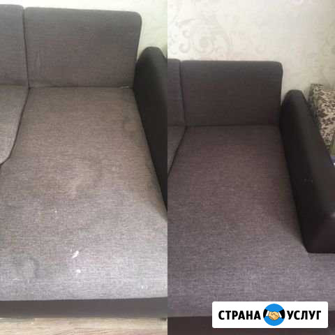 Химчистка мягкой мебели и ковров на дому Новоалтайск - изображение 1