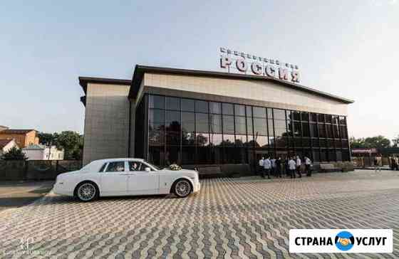 Роллс Ройс Лимузин Rolls Royce аренда Ролс прокат Ставрополь