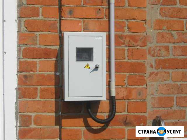 Электромонтаж Тимашевск - изображение 1