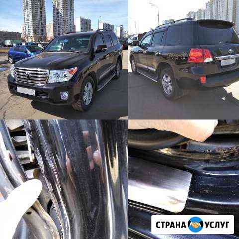 Выездная диагностика автомобиля. Автоэксперт Москва