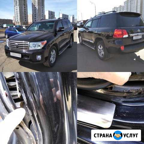 Выездная диагностика автомобиля. Автоэксперт Москва - изображение 1