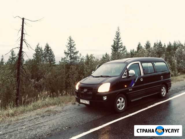 Пассажирские и грузоперевозки Ижевск - изображение 1