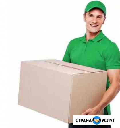 Услуги грузчиков по городу набережные Челны Набережные Челны