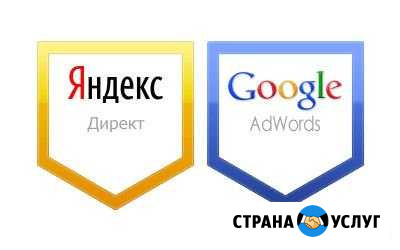 Ищем Партнера по открытию агенства маркетинга Набережные Челны - изображение 1