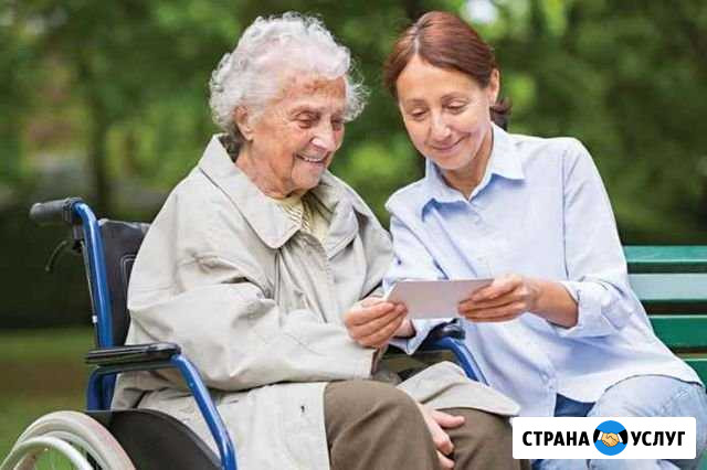 Сиделки для пожилых Белгород - изображение 1