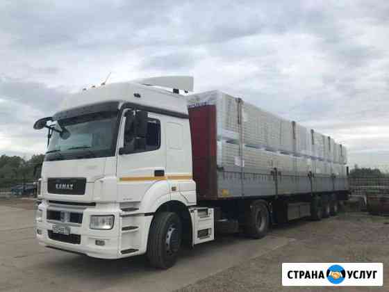 Грузоперевозки Саратов Саратов