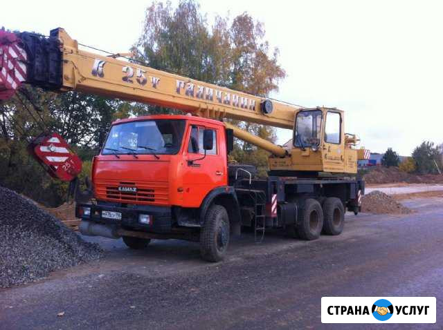 Автокран 25т 16т Кран 16тонн 25 тонн Екатеринбург - изображение 1