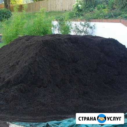 Рязанский чернозем, плодородный грунт, торф и др Егорьевск - изображение 1