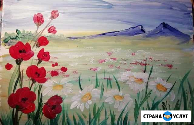 Обучение Киселевск - изображение 1