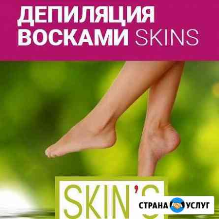 Irina sugarist Реутов