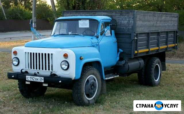 Вывоз мусора Псков - изображение 1