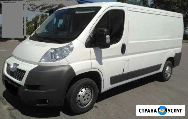 Прокат авто Москва - изображение 1