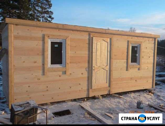 Бытовки Приозерск - изображение 1