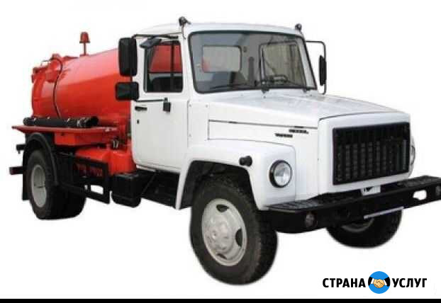 Ассенизатор Новосибирск - изображение 1