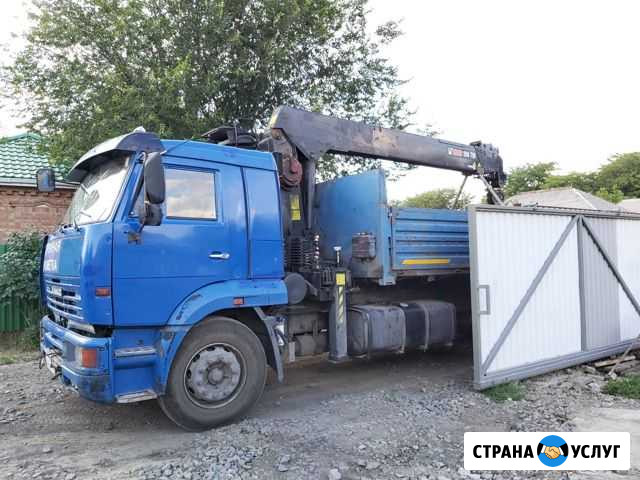 Услуги манипулятора Ростов-на-Дону - изображение 1