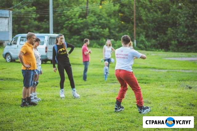 Научим кататься на роликах, Секция роллер спорта Курск - изображение 1